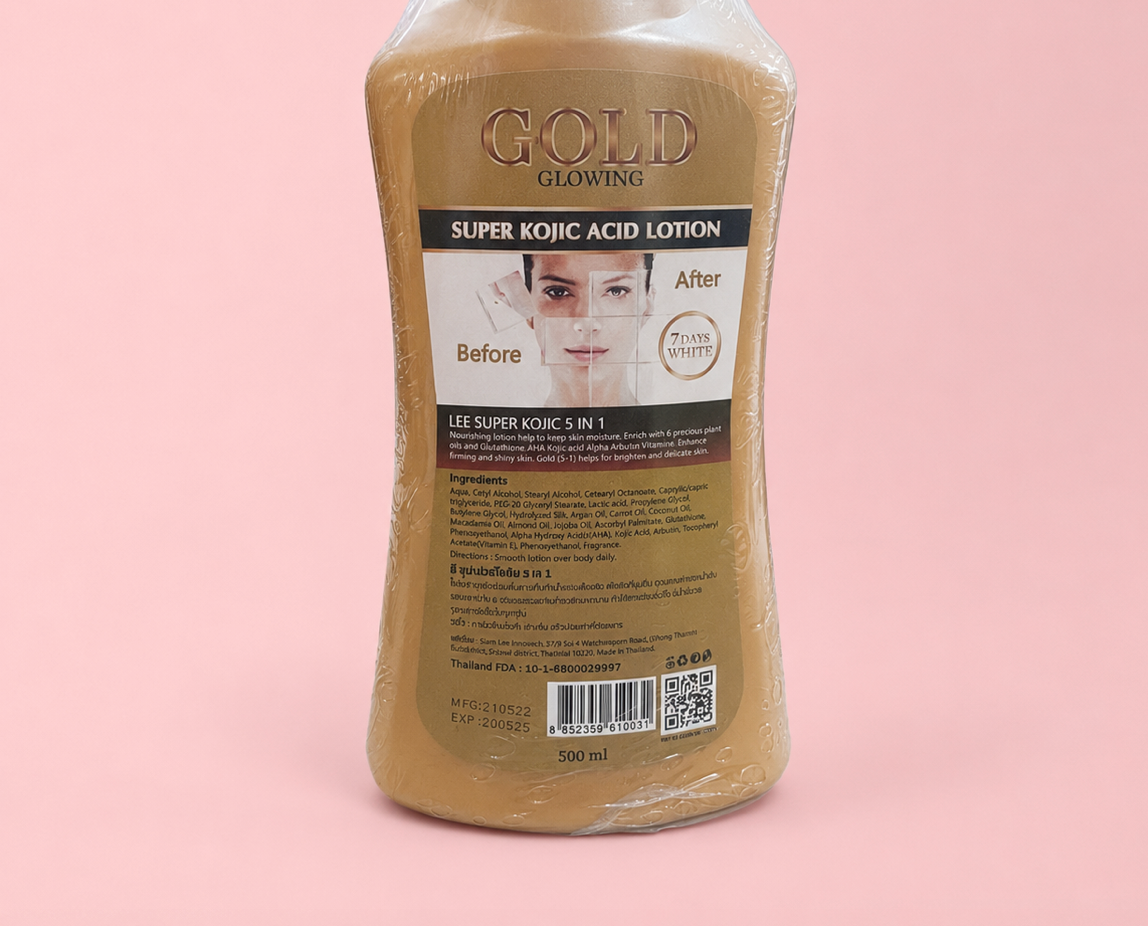 lait Egyptian Gold Maxi Plus