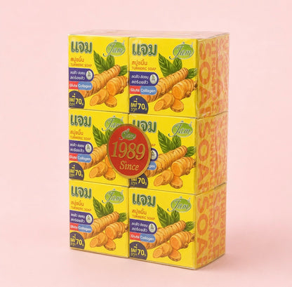 Savon JAM Tumeric